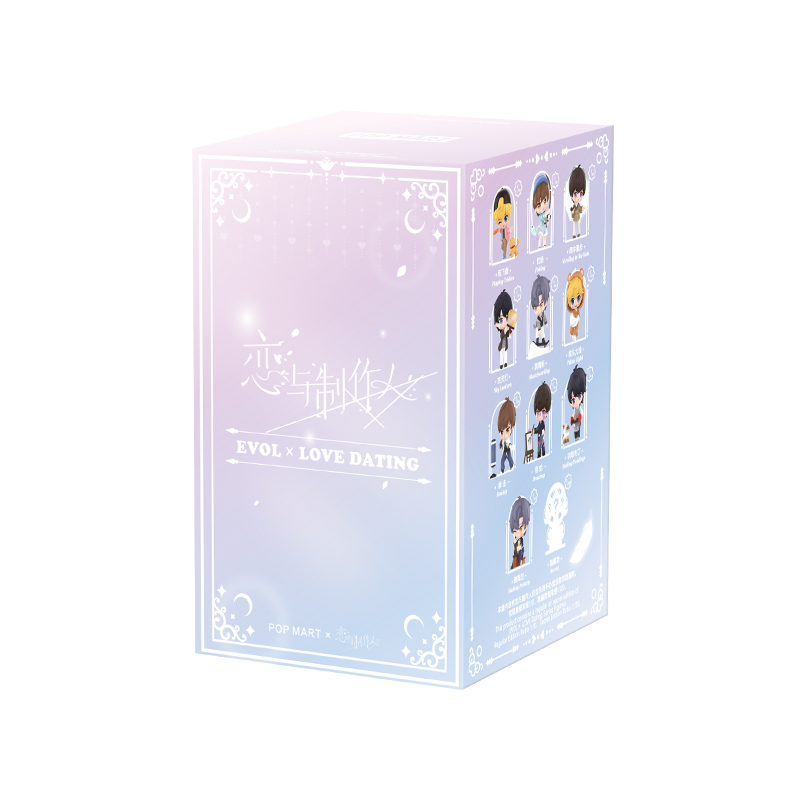 [MR LOVE: QUEEN'S CHOICE] POPMART Chibi Mini Figure