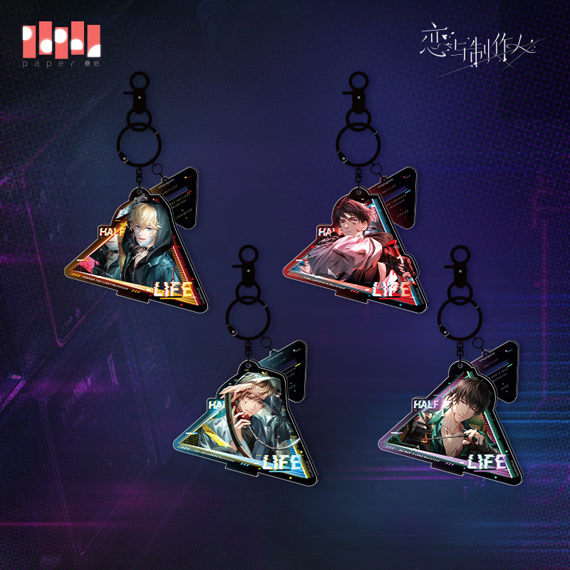 [MR LOVE: QUEEN'S CHOICE] Half Life Series Acrylic Keychain