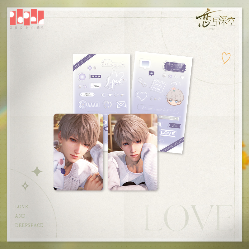 [LOVE AND DEEPSPACE] Glimmering Gaze Series Card Set