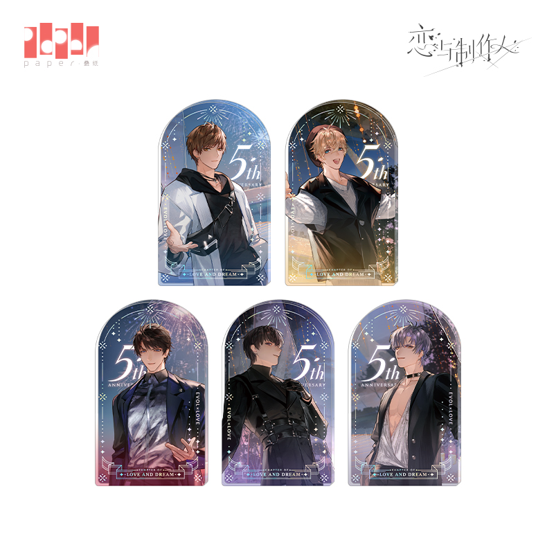 [MR LOVE: QUEEN'S CHOICE] Love & Dream Series Acrylic Quicksand