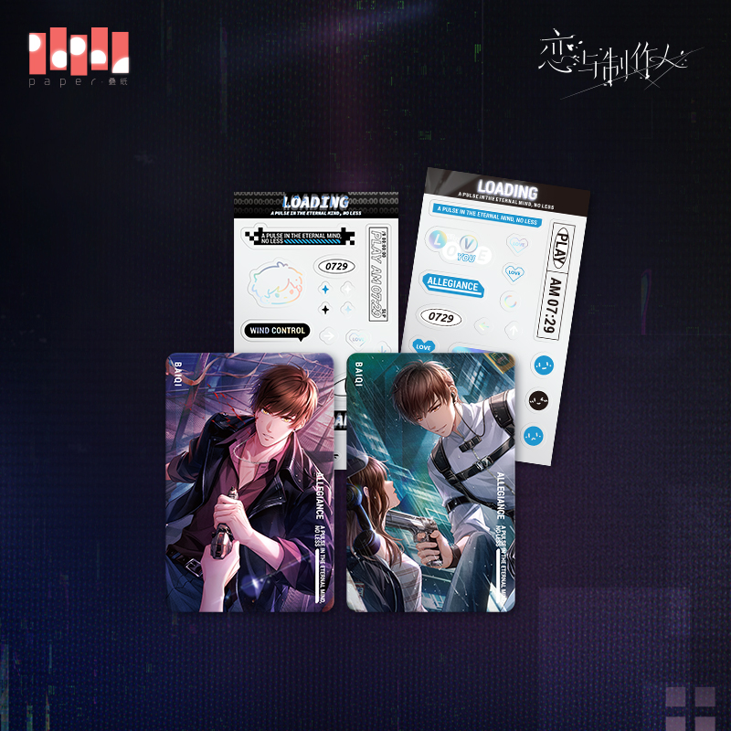 [MR LOVE: QUEEN'S CHOICE] Loading Series Card Set