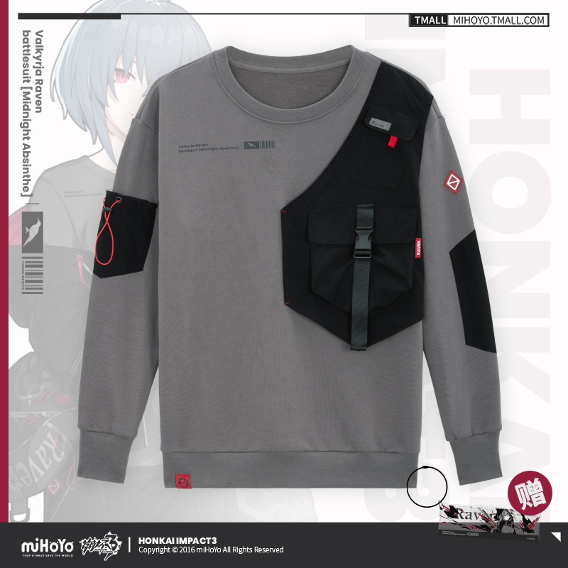 [HONKAI IMPACT 3] Midnight Absinthe Series Hoodie