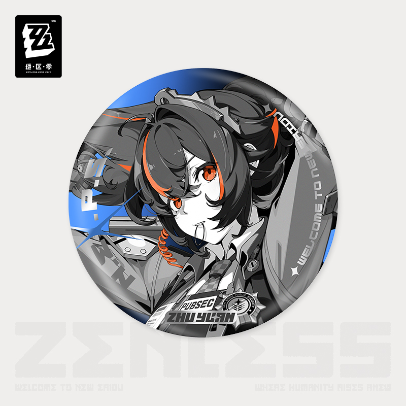 [ZENLESS ZONE ZERO] Shadow Illustration Series Criminal Investigation Special Response Team Badge
