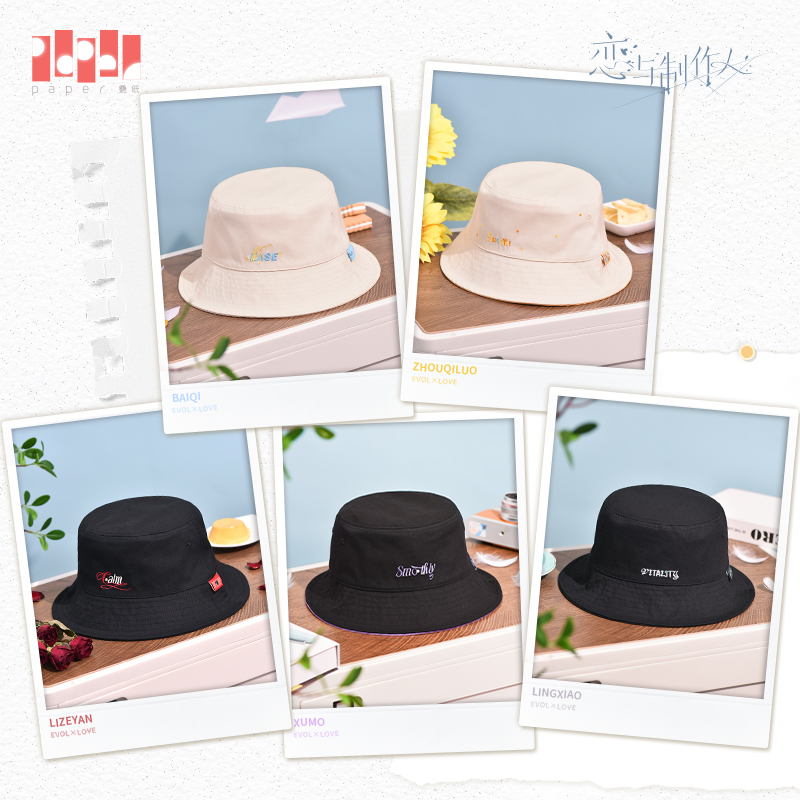 [MR LOVE: QUEEN'S CHOICE] Sunny Journey Series Bucket Hat