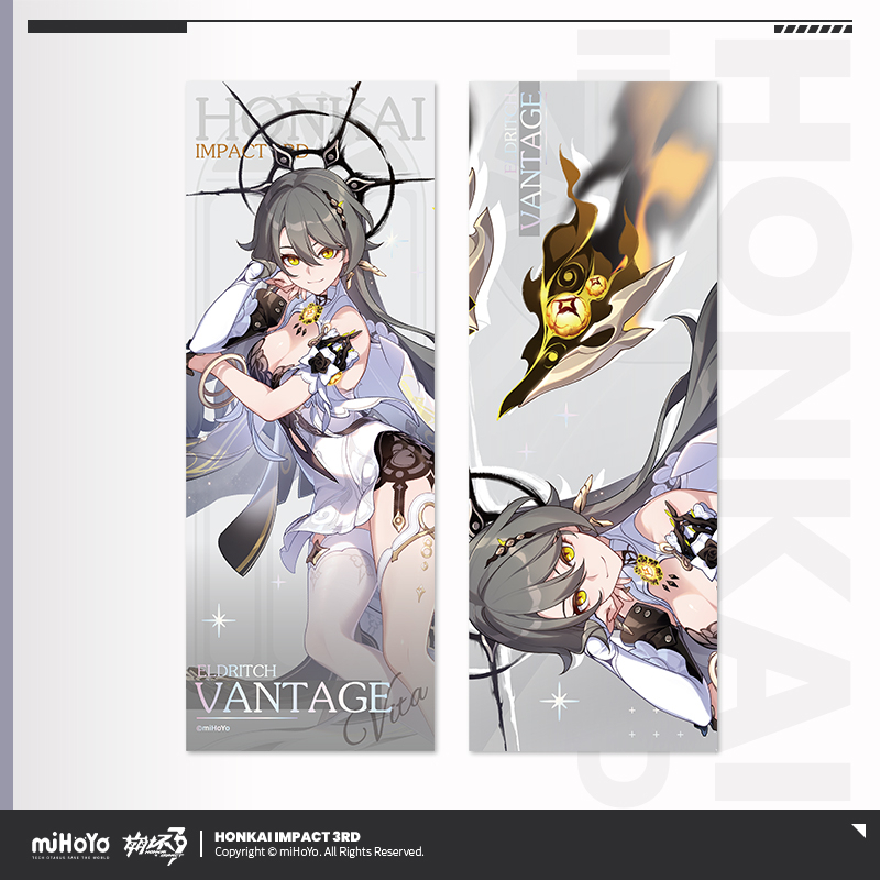 [HONKAI IMPACT 3] Chrono Couture Series Ticket