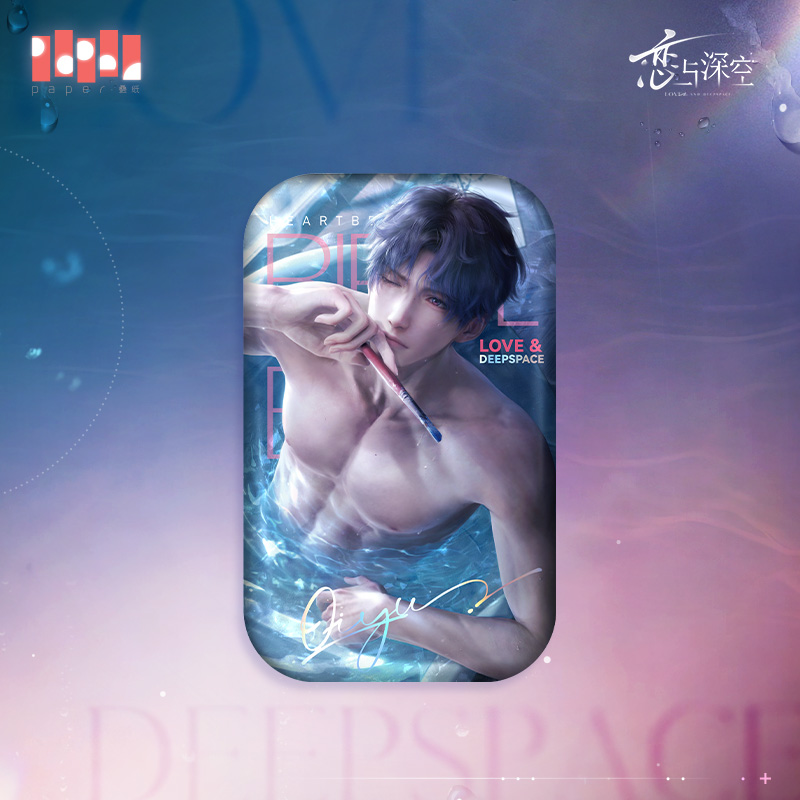 [LOVE AND DEEPSPACE] Heartbeat Ripples Series Badge