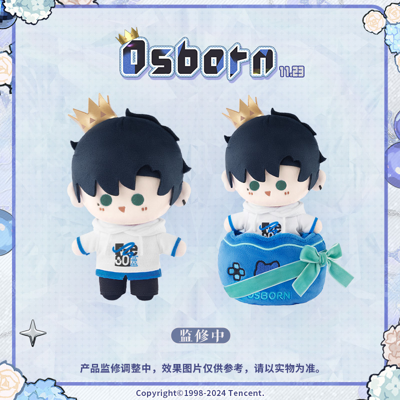 [LIGHT AND NIGHT] Osborn 2024 Birthday Plush Doll