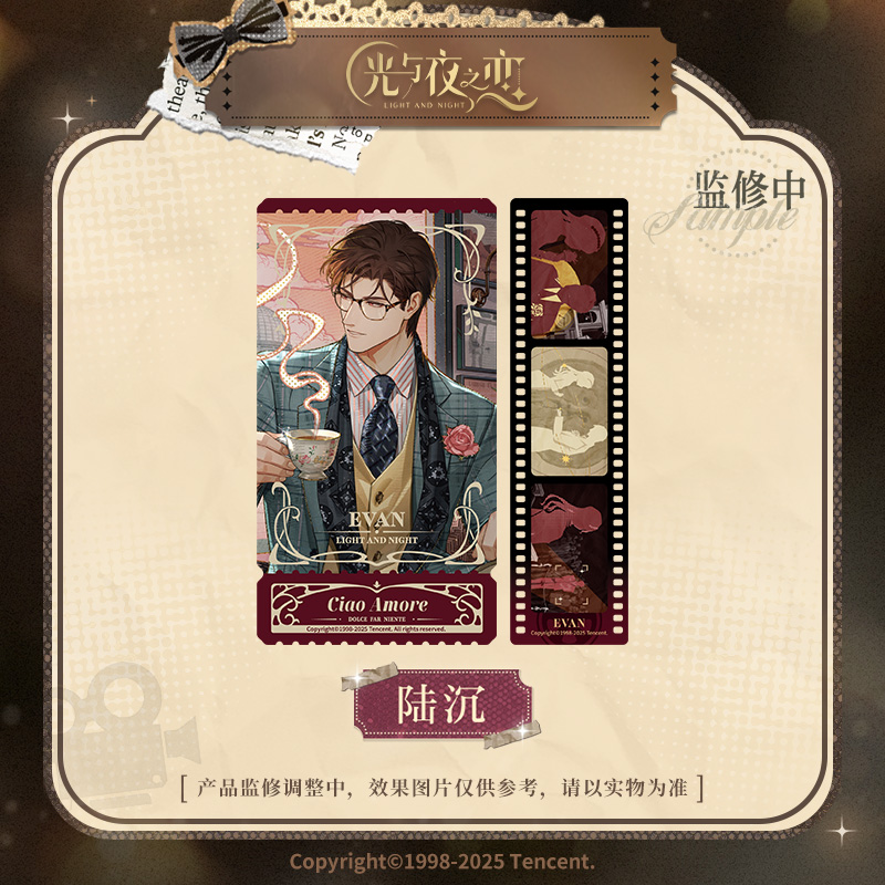 [LIGHT AND NIGHT] Movie & Love Series Photo Set