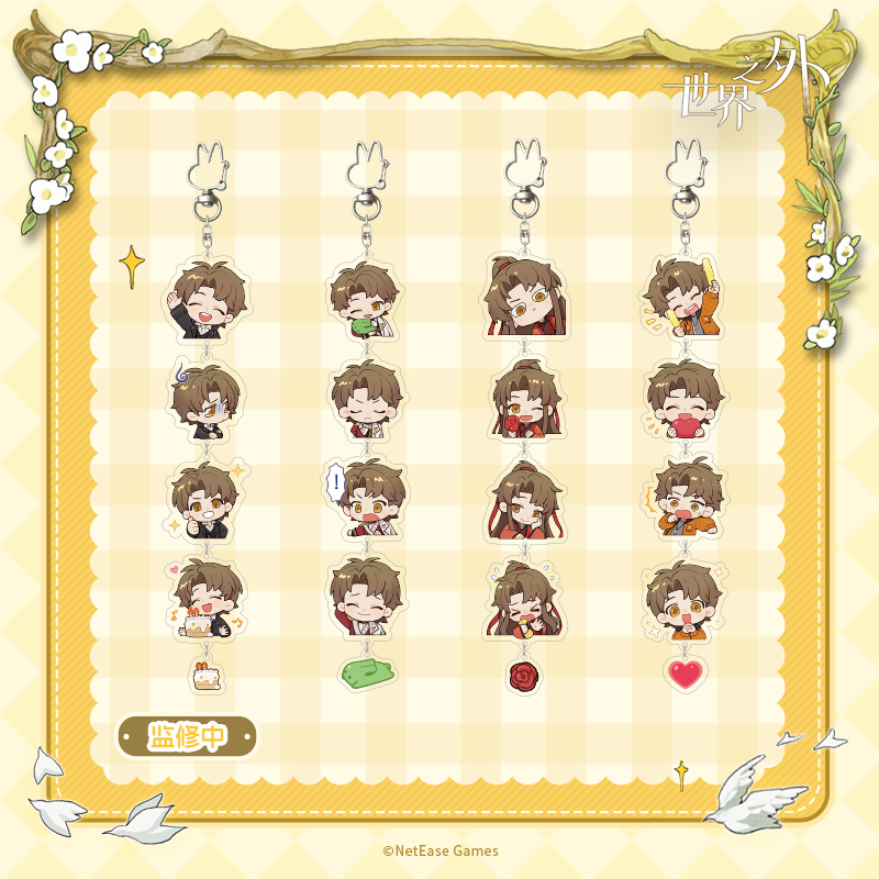 [BEYOND THE WORLD] Everlasting Wish Series Acrylic Keychain