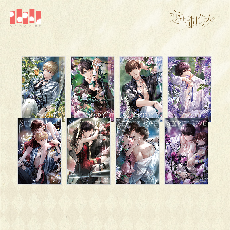 [MR LOVE: QUEEN'S CHOICE] Florescence in Bloom Series Shikishi Board