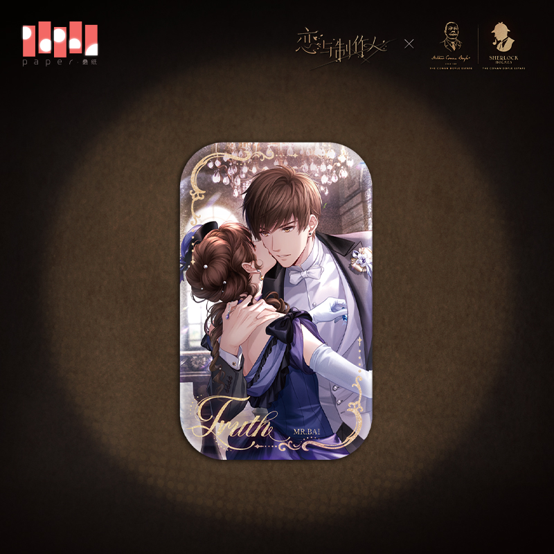 [MR LOVE: QUEEN'S CHOICE] Detective Story Series Square Badge