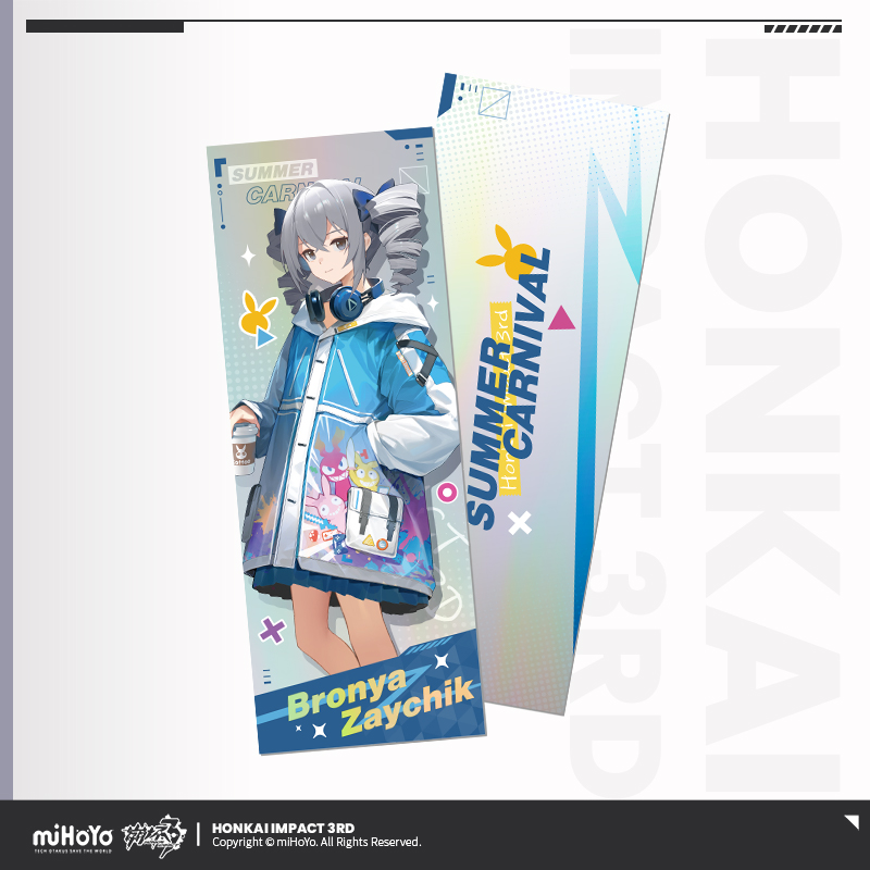 [HONKAI IMPACT 3] Summer Carnival Series Ticket