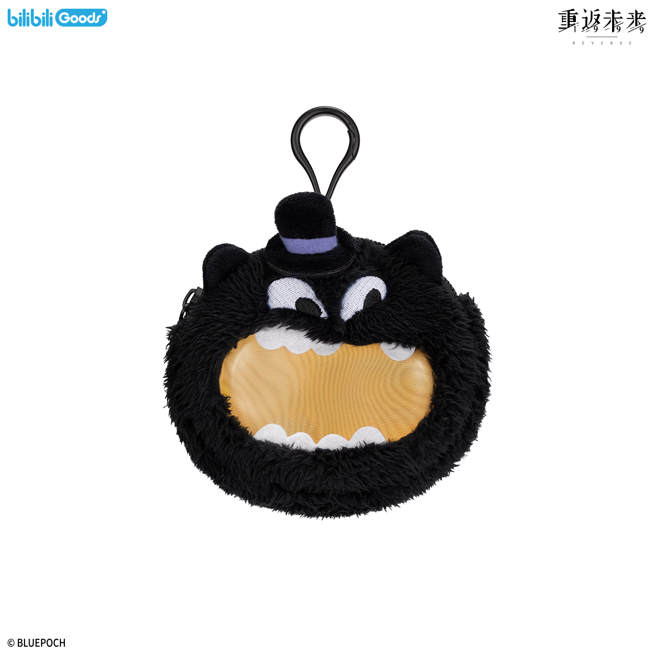 [REVERSE:1999] Bilibili Goods X Suitcase Masquerade Series Plush Bag