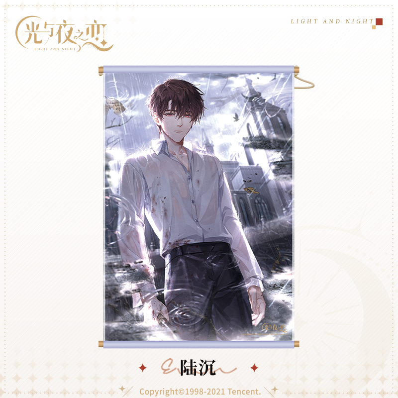 [LIGHT AND NIGHT] Character Series Wall Painting Vol.2