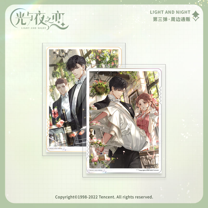 [LIGHT AND NIGHT] Character Series Card Sleeve Set Vol.3