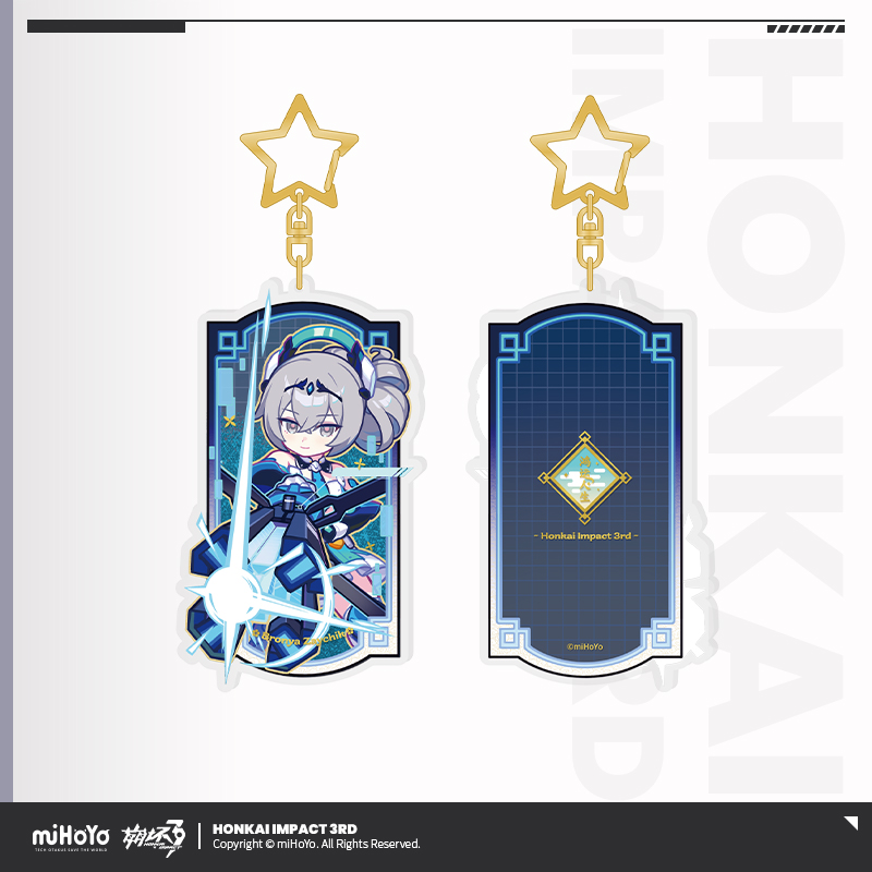 [HONKAI IMPACT 3] Lucky Life Series Acrylic Keychain