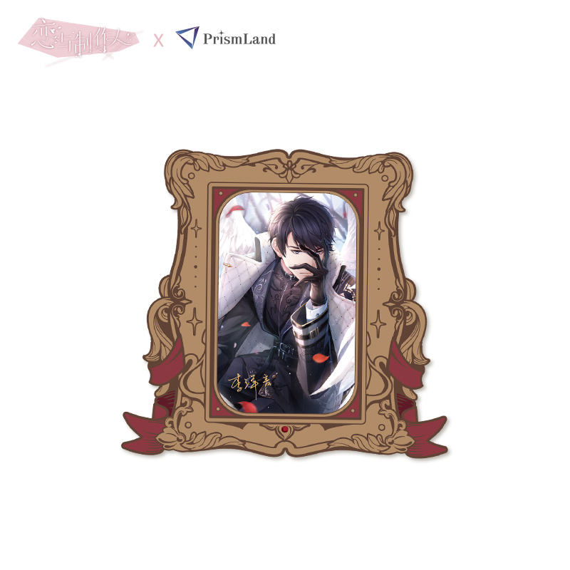 [MR LOVE: QUEEN'S CHOICE] Sacred Prayer Melody Series Badge