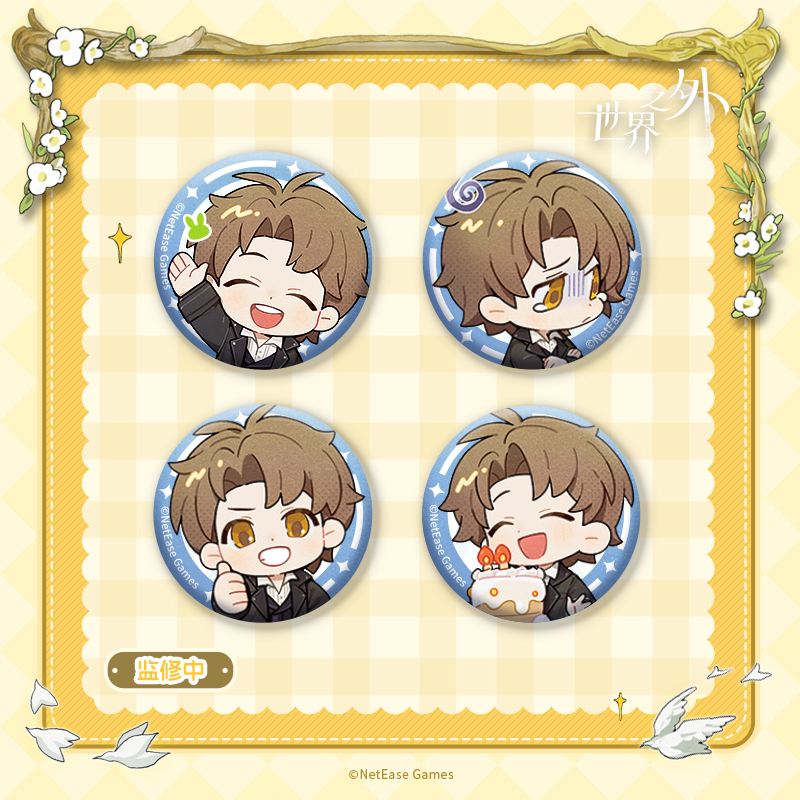 [BEYOND THE WORLD] Everlasting Wish Series Badge Set