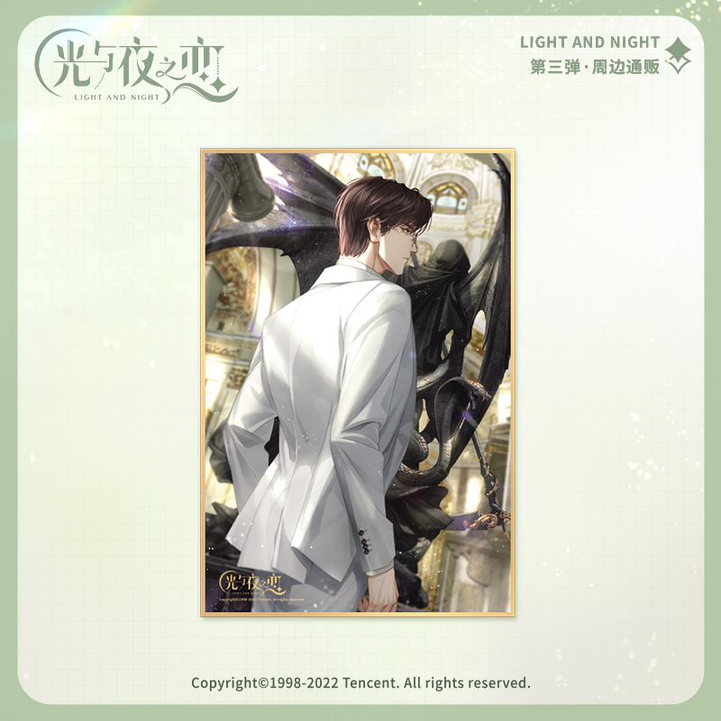 [LIGHT AND NIGHT] Character Series Shikishi Board Vol.3