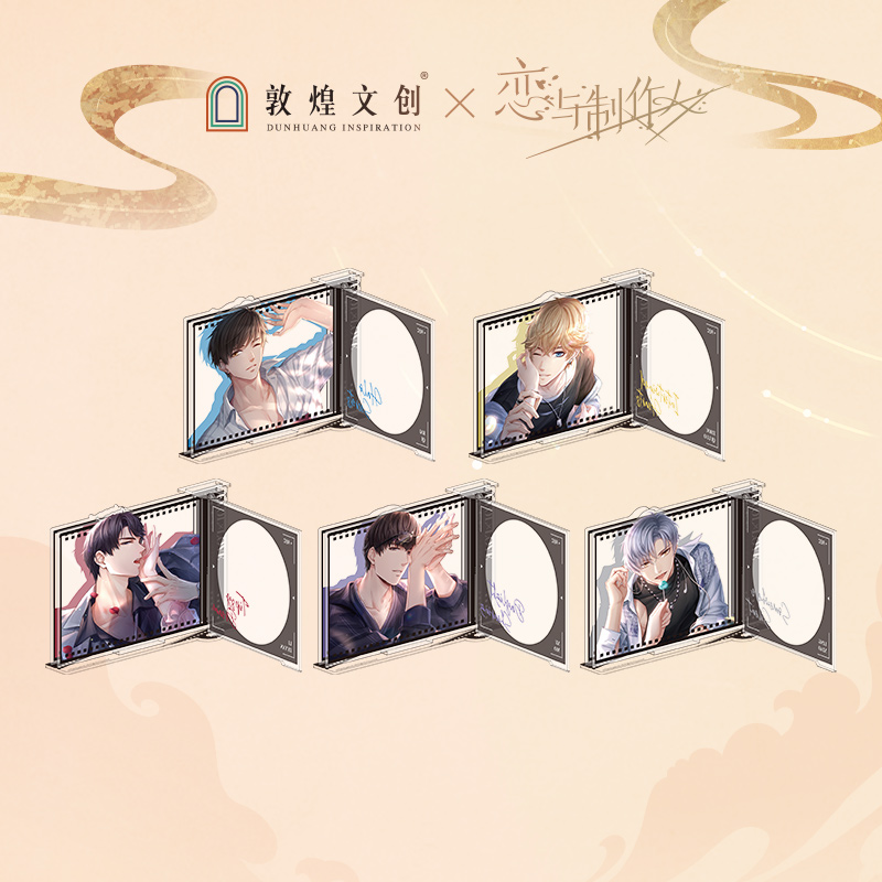 [MR LOVE: QUEEN'S CHOICE] Mr Love X Dunhuang Inspiration Acrylic Quicksand