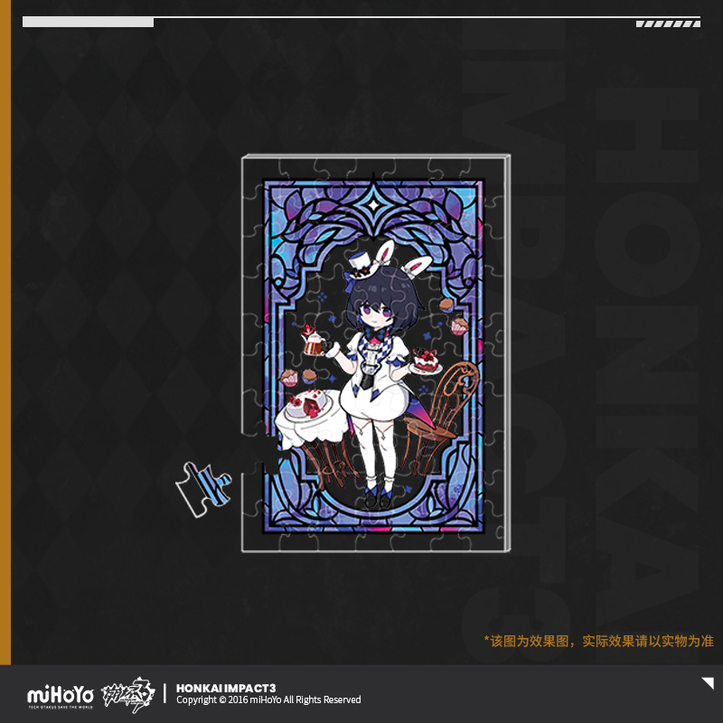 [HONKAI IMPACT 3] Valkyrie in Wonderland Series Acrylic Puzzle