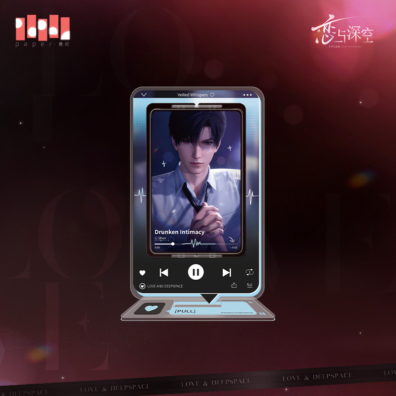 [LOVE AND DEEPSPACE] Veiled Whispers Series Acrylic Stand