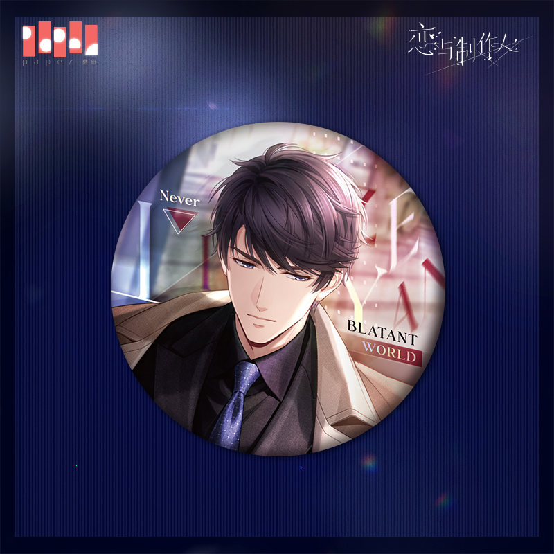 [MR LOVE: QUEEN'S CHOICE] Blatant World Series Badge