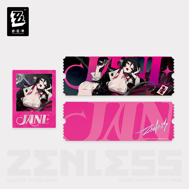 [ZENLESS ZONE ZERO] Frequency Imaging Series Jane Doe