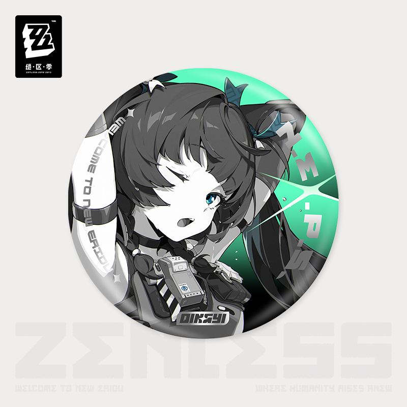 [ZENLESS ZONE ZERO] Shadow Illustration Series Criminal Investigation Special Response Team Badge