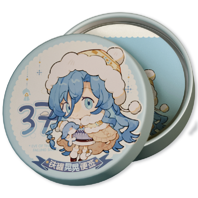 [REVERSE:1999] Eve of the Falling Snow Series Memo Pad