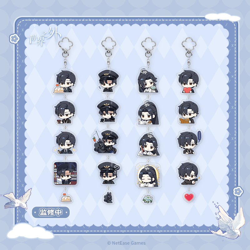 [BEYOND THE WORLD] Snowbound Heart Series Acrylic Keychain