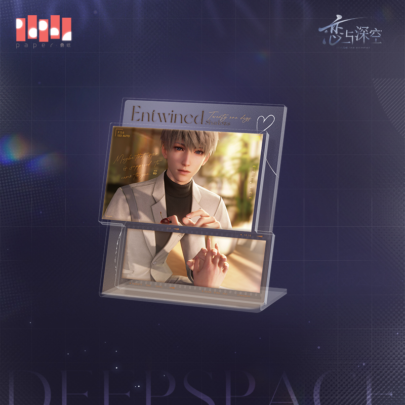 [LOVE AND DEEPSPACE] Entwined Shadows Series Acrylic Stand