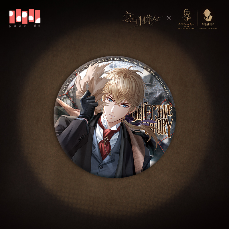[MR LOVE: QUEEN'S CHOICE] Detective Story Series Badge