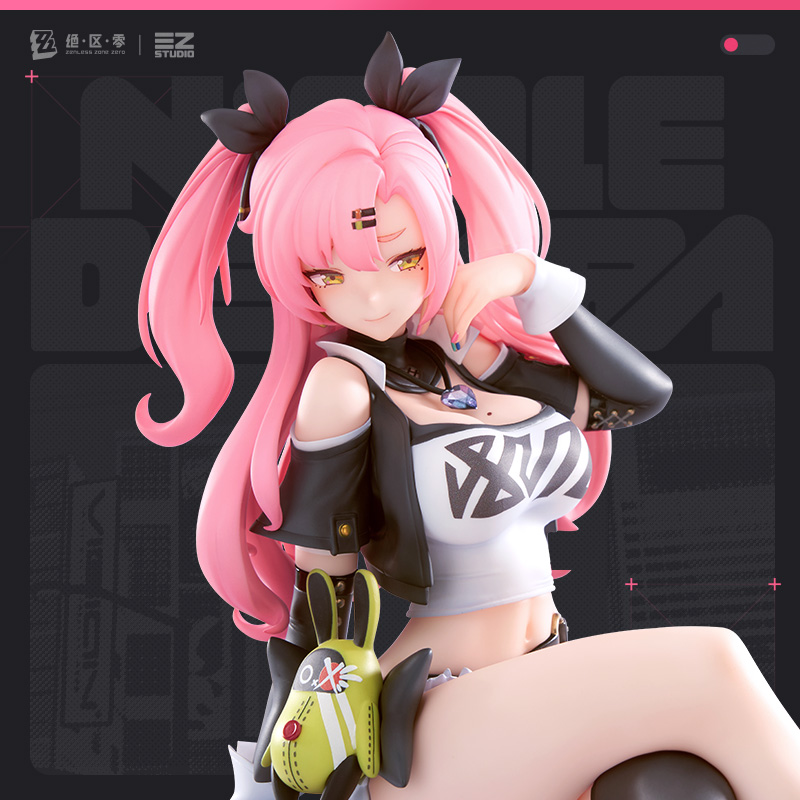 [ZENLESS ZONE ZERO] PVC Figure 1/7 Nicole Demara