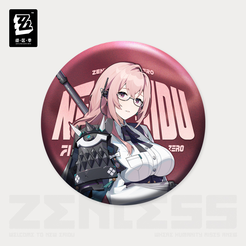 [ZENLESS ZONE ZERO] Hollow Special Operations Section 6 Series Badge