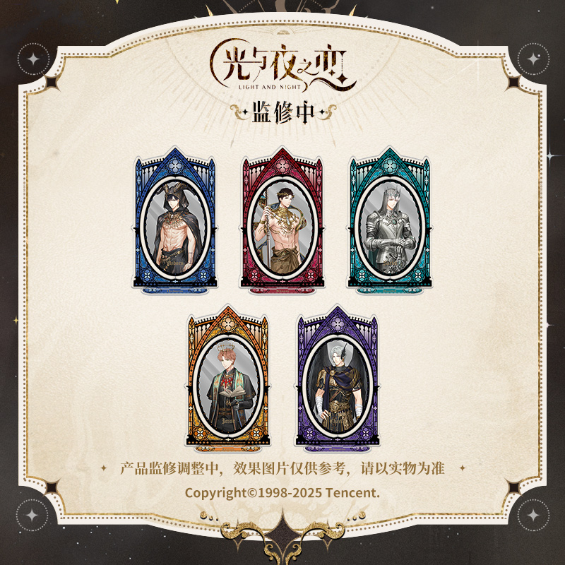 [LIGHT AND NIGHT] Before The Sixth Day Series Acrylic Stand