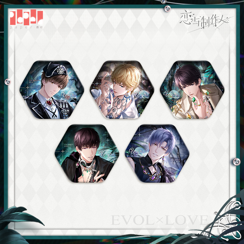 [MR LOVE: QUEEN'S CHOICE] Unique Au Monde Series Badge