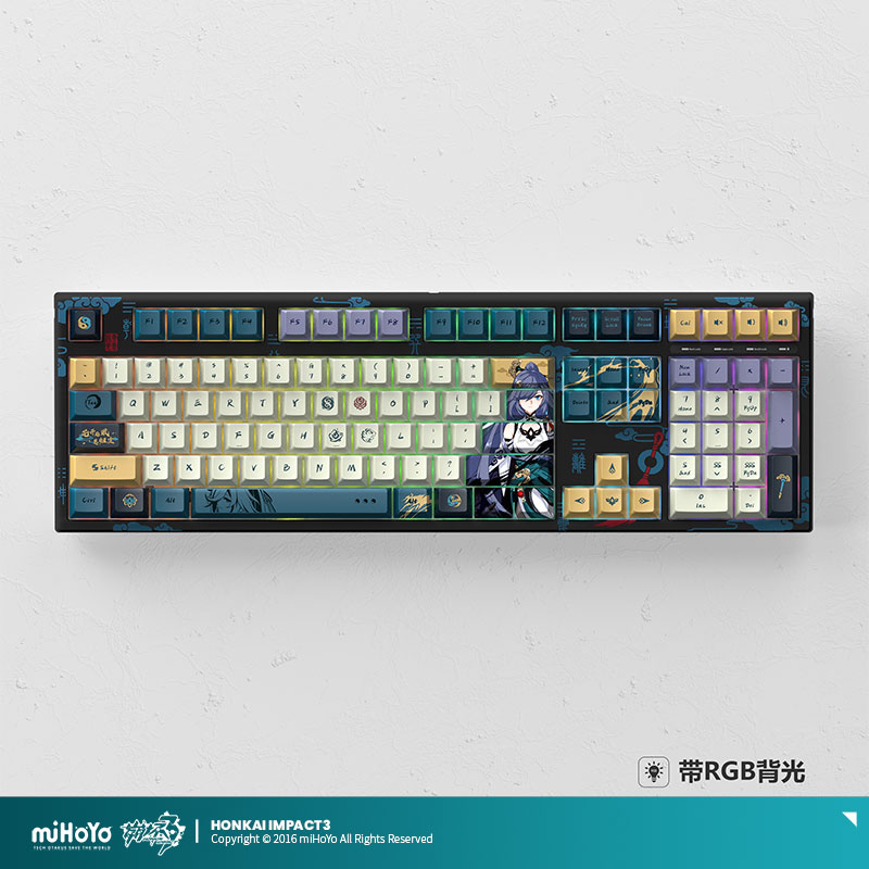 [HONKAI IMPACT 3] Fu Hua Mechanical Keyboard