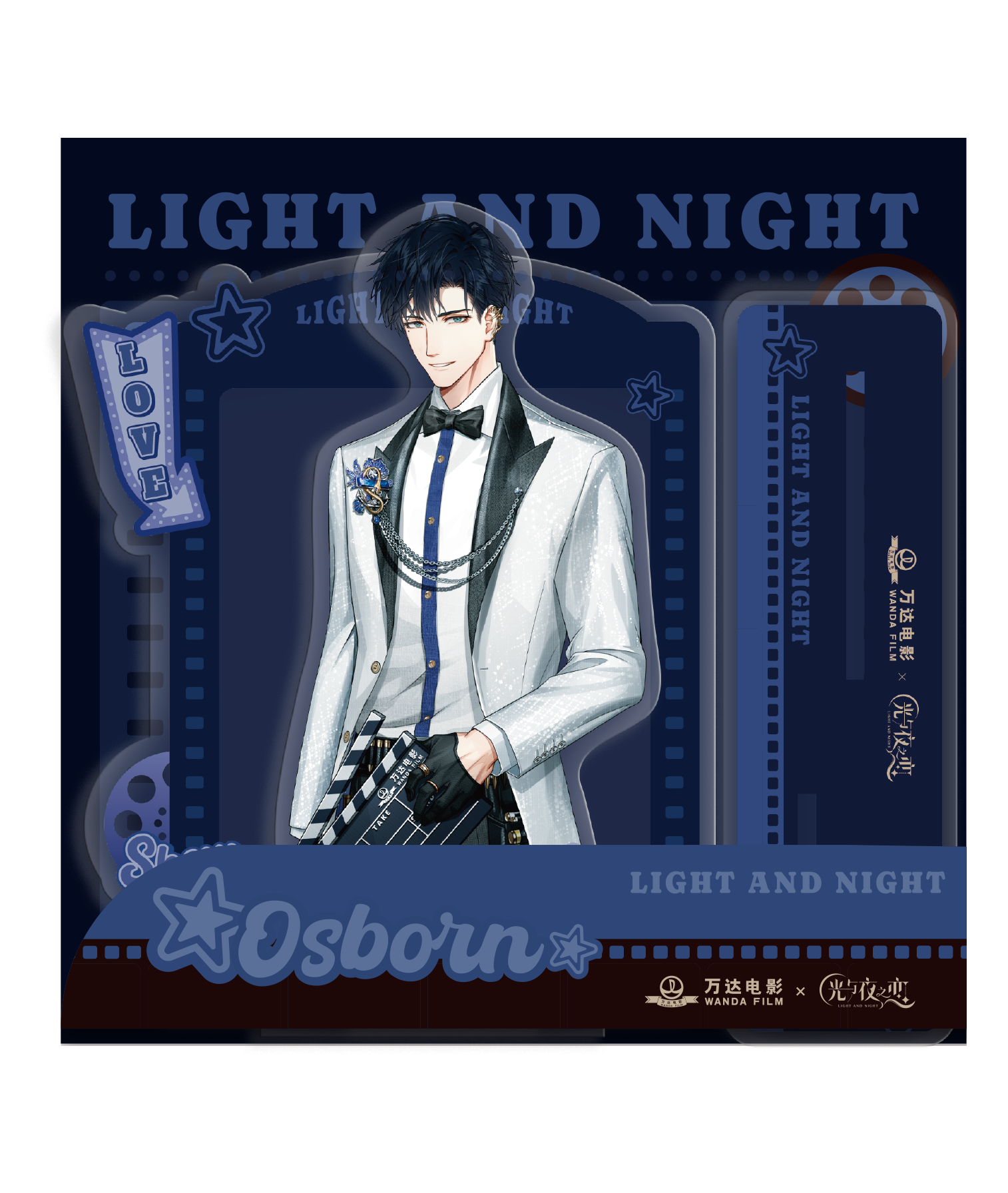 [LIGHT AND NIGHT] Light and Night x Wanda Film Acrylic Stand