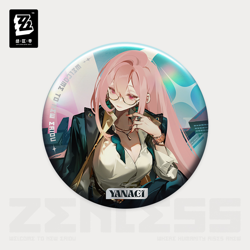 [ZENLESS ZONE ZERO] Frequency Imaging Series Tsukishiro Yanagi