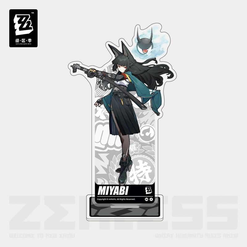 [ZENLESS ZONE ZERO] Hollow Special Operations Section 6 Series Acrylic Stand