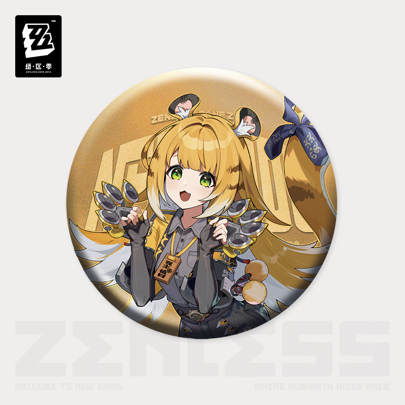 [ZENLESS ZONE ZERO] Yunkui Summit Series Badge
