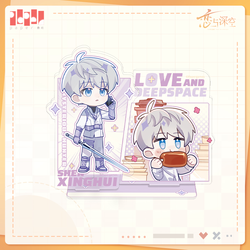 [LOVE AND DEEPSPACE] Linkon City Series Chibi Acrylic Stand