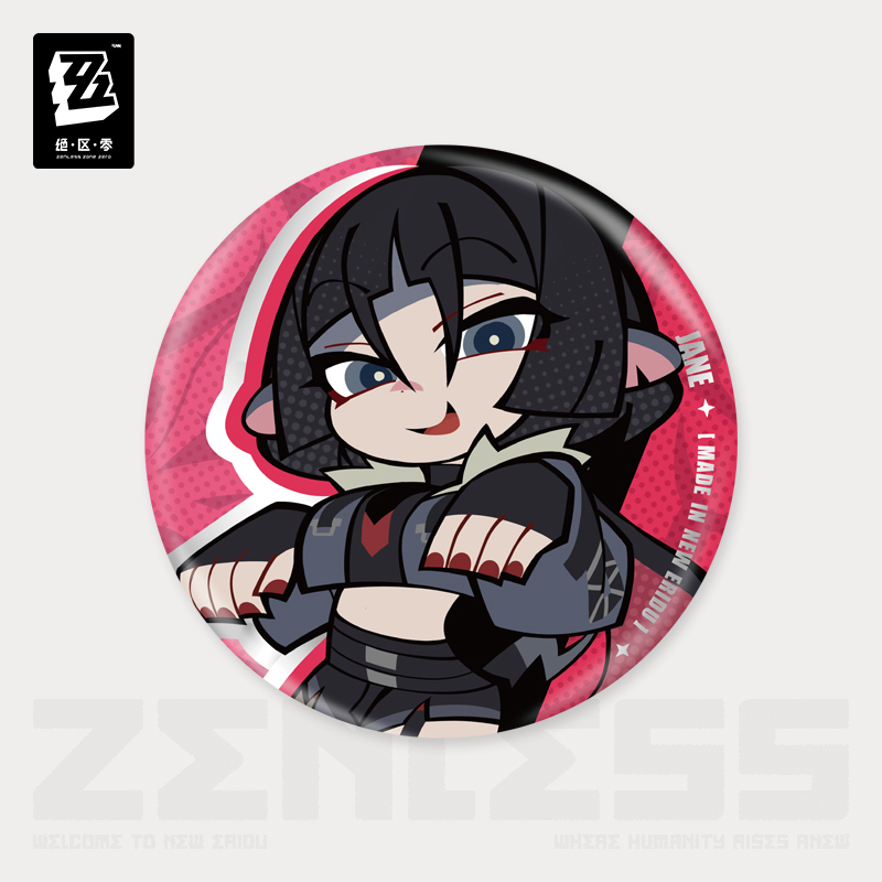 [ZENLESS ZONE ZERO] Unknown Faction Series Chibi Badge