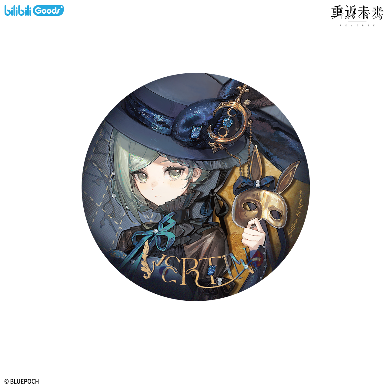 [REVERSE:1999] Bilibili Goods X Suitcase Masquerade Series Badge