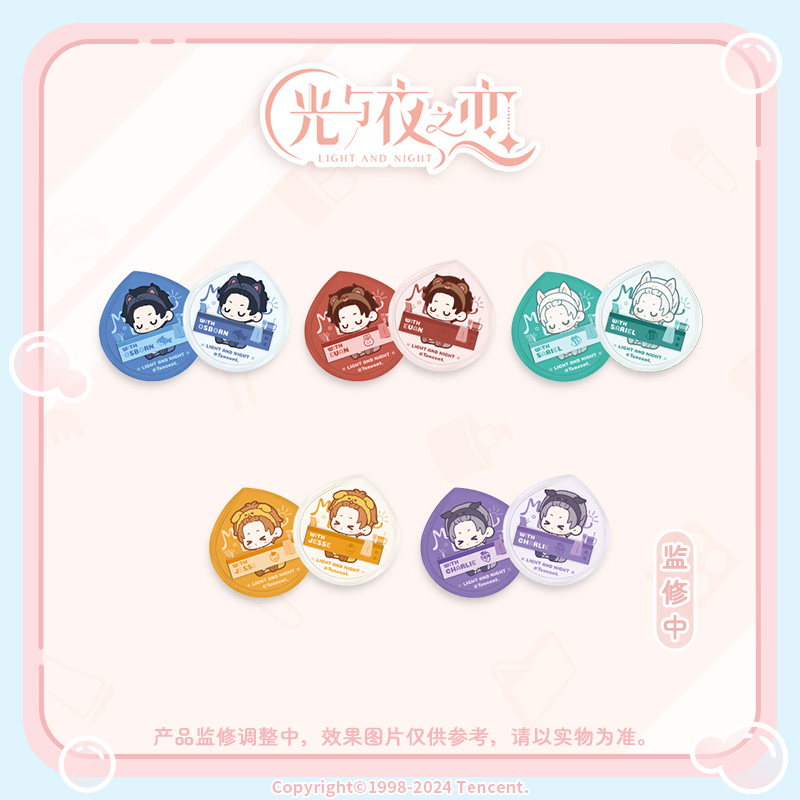 [LIGHT AND NIGHT] Morning Bliss Series Powder Puff Set