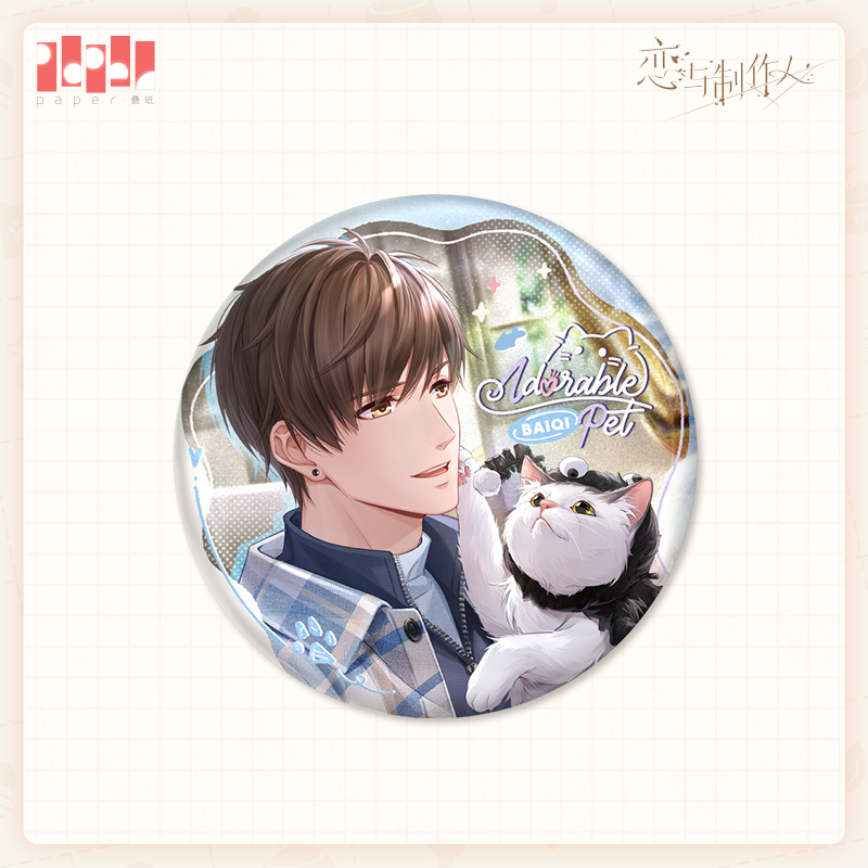 [MR LOVE: QUEEN'S CHOICE] Adorable Pet Series Badge Vol.6