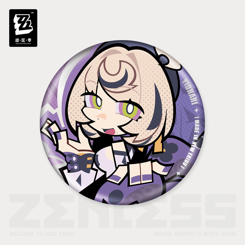 [ZENLESS ZONE ZERO] Spook Shack Series Chibi Badge