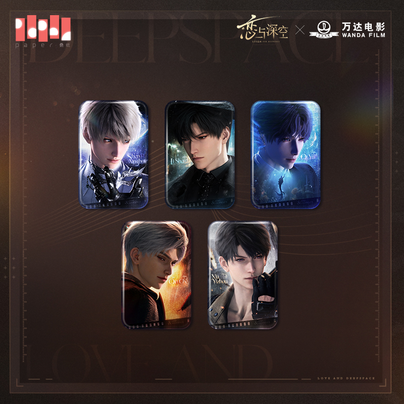 [LOVE AND DEEPSPACE] Deepspace X Wanda Film Badge