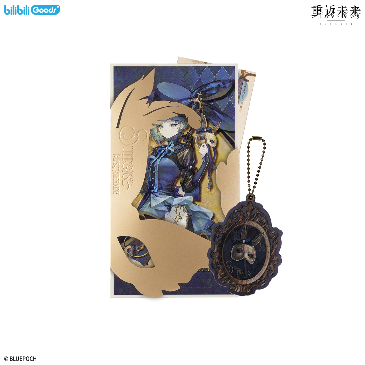 [REVERSE:1999] Bilibili Goods X Suitcase Masquerade Series Invitation Set